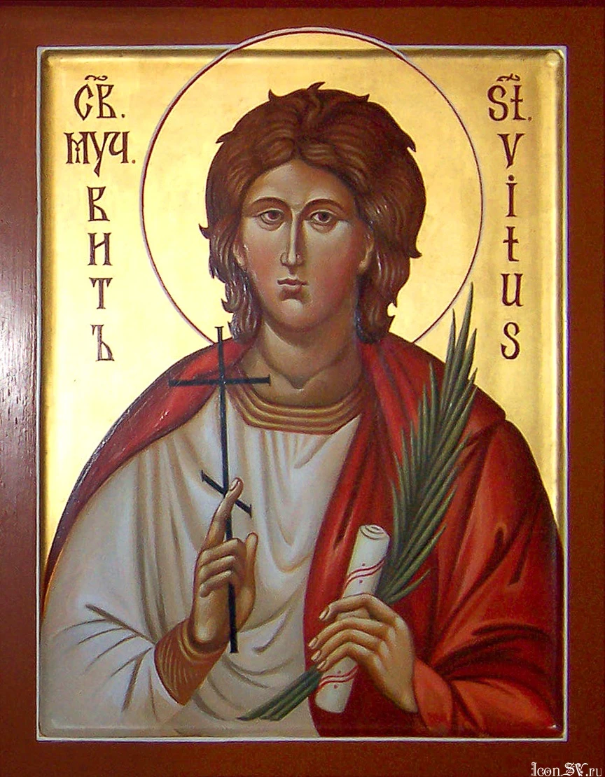 sint vitus